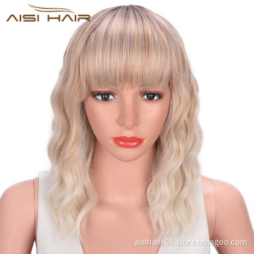 Aisi Hair Ombre Blonde Short Bob Wigs High Temperature Fiber Natural Wave Short Bob Wigs with Neat Bangs for Women